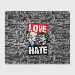 Love Hate – Плед 3D с принтом купить со скидкой в -14%