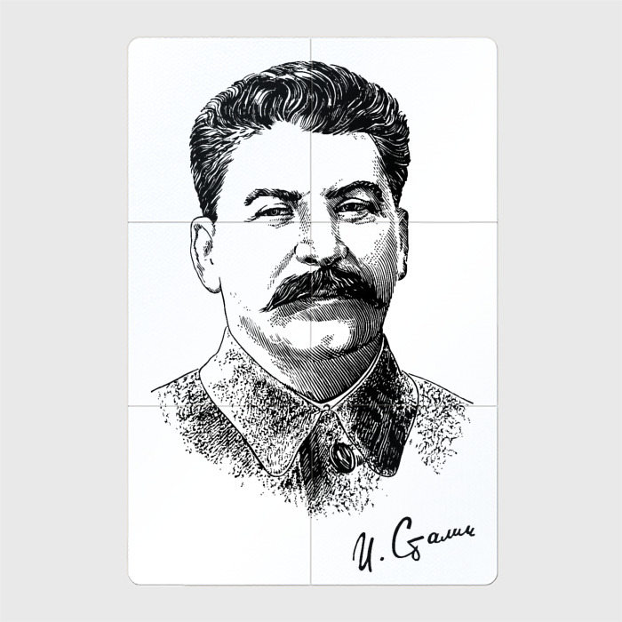 Магнитный плакат 2x3 с принтом Товарищ Сталин, вид спереди №1