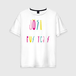 Josie & the Pussicats – Женская футболка хлопок Oversize с принтом купить со скидкой в -16%