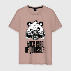 Береги себя! Медведь в противогазе – Мужская футболка хлопок с принтом купить со скидкой в -20%