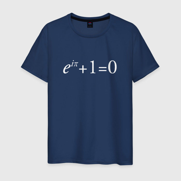 Мужская футболка из хлопка с принтом e?i + 1 = 0, Тождество Эйлера, вид спереди №1