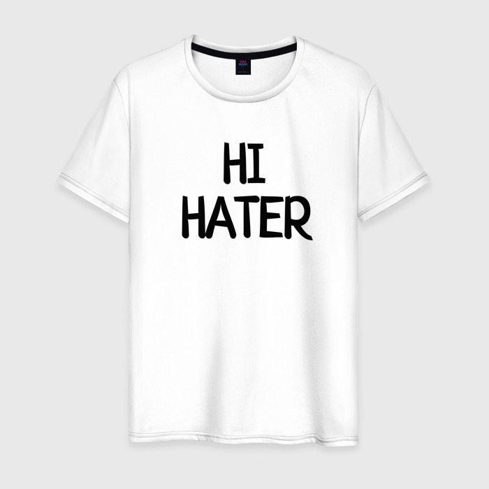 Мужская футболка из хлопка с принтом Hi hater Bye hater, вид спереди №1