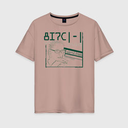 Bitch with Wi-Fi – Женская футболка хлопок Oversize с принтом купить со скидкой в -16%