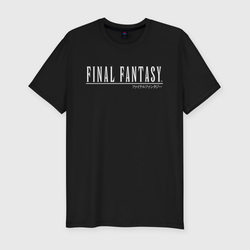 Final fantasy VII: remake – Мужская футболка хлопок Slim с принтом купить