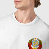Футболка с принтом СССР для мужчины, вид на модели спереди №4. Цвет основы: белый