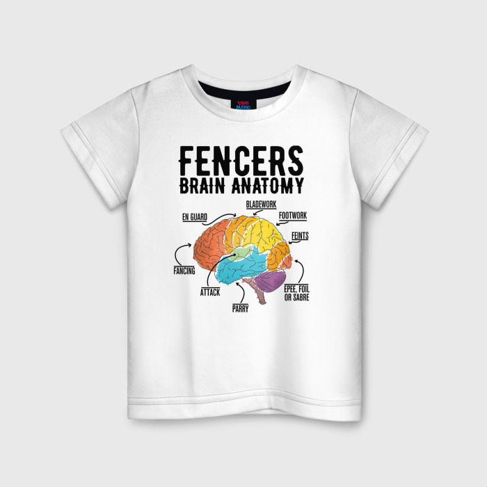 Детская футболка из хлопка с принтом Fences Brain Anatomy, вид спереди №1