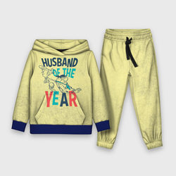 Husband of the year – Детский костюм с толстовкой 3D с принтом купить со скидкой в -15%