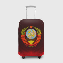Чехол для чемодана СССР