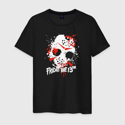 Friday The 13th – Мужская футболка хлопок с принтом купить со скидкой в -20%