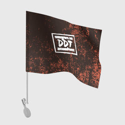 ДДТ – Флаг для автомобиля с принтом купить