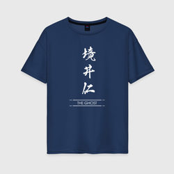 Ghost of Tsushima – Женская футболка хлопок Oversize с принтом купить со скидкой в -16%