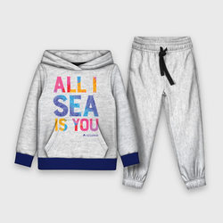 All I sea is you – Детский костюм с толстовкой 3D с принтом купить со скидкой в -15%