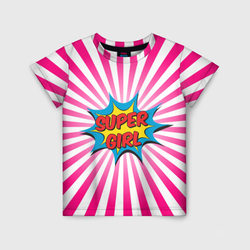 Super Girl – Детская футболка 3D с принтом купить со скидкой в -33%
