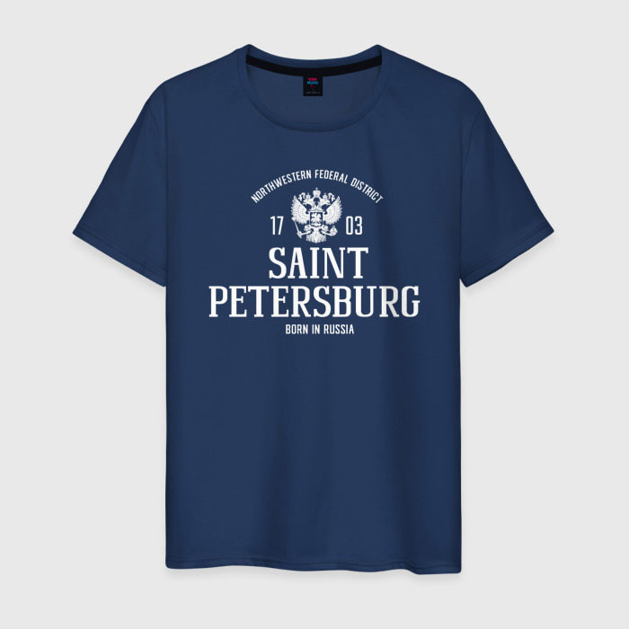 Мужская футболка из хлопка с принтом Санкт-Петербург.Born in Russia, вид спереди №1