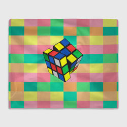 Кубик Рубика – Плед 3D с принтом купить со скидкой в -14%