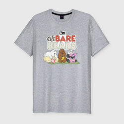 Что смотрят медведи – Мужская футболка хлопок Slim с принтом купить