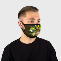 Бен 10 маска – Маска защитная с принтом купить со скидкой в -30%
