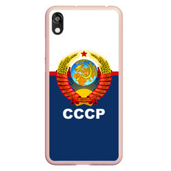 СССР  – Чехол для Honor 8S с принтом купить