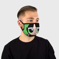 Buttercup маска – Маска защитная с принтом купить со скидкой в -30%