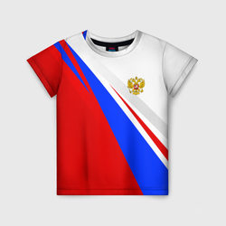 Детская футболка Россия со скидкой в -44%