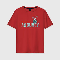 Augurey – Женская футболка хлопок Oversize с принтом купить со скидкой в -16%