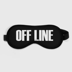 OFF LINE | ОФФ ЛАЙН (Z) – Маска для сна 3D с принтом купить