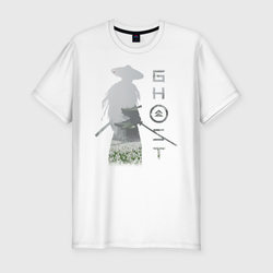 Trdghotsuhim – Мужская футболка хлопок Slim с принтом купить