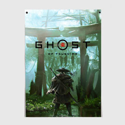 Ghost of Tsushima – Постер с принтом купить