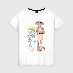 Dobby is a Free Elf – Женская футболка хлопок с принтом купить со скидкой в -20%