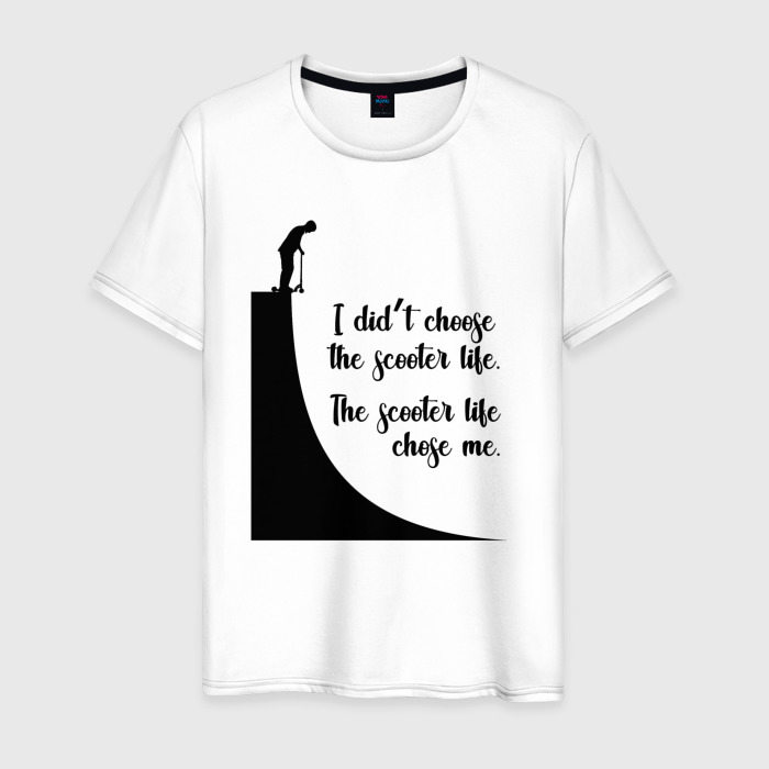 Мужская футболка из хлопка с принтом Самокат и жизнь самокатера, вид спереди №1