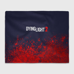 Dying light 2 Даинг лайт – Плед 3D с принтом купить со скидкой в -14%