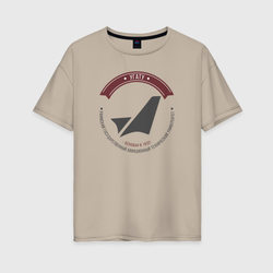 УГАТУ – Женская футболка хлопок Oversize с принтом купить со скидкой в -16%