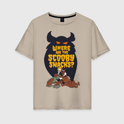 Scooby Snacks – Женская футболка хлопок Oversize с принтом купить со скидкой в -16%