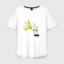 Зрелый Банан – Мужская футболка хлопок Oversize с принтом купить со скидкой в -16%