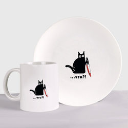 Милый кот – Набор: тарелка + кружка с принтом купить