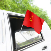 Флаг с принтом СССР для любого человека, вид спереди №3. Цвет основы: белый