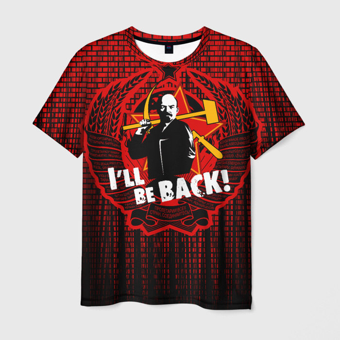 Мужская футболка с принтом Ленин вернётся, вид спереди №1