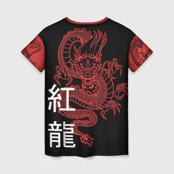 Красный дракон – Женская футболка 3D+ с принтом купить со скидкой в -31%