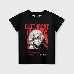 Cutthroat Akudama – Детская футболка 3D+ с принтом купить со скидкой в -44%
