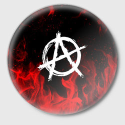 Анархия anarchy red fire – Значок с принтом купить