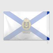 Флаг с принтом Северный флот ВМФ России для любого человека, вид спереди №2. Цвет основы: белый