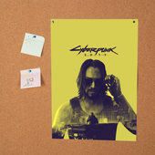 Постер с принтом Cyberpunk 2077 для любого человека, вид спереди №2. Цвет основы: белый