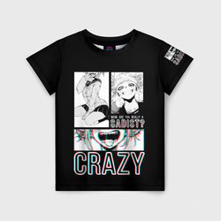 Academia Crazy – Детская футболка 3D+ с принтом купить со скидкой в -44%