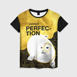 Идеальный тюлень – Женская футболка 3D+ с принтом купить со скидкой в -31%