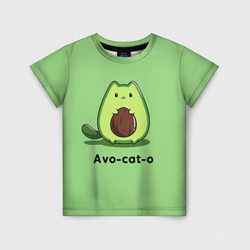 Avo - cat - o – Детская футболка 3D с принтом купить со скидкой в -44%