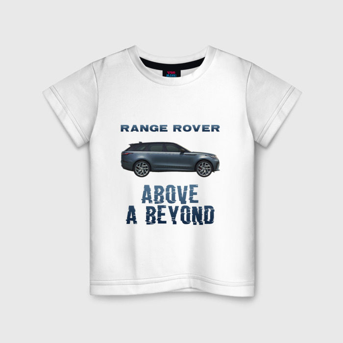 Детская футболка из хлопка с принтом Range Rover Above a Beyond, вид спереди №1