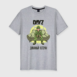 DayZ Диванный ветеран – Мужская футболка хлопок Slim с принтом купить