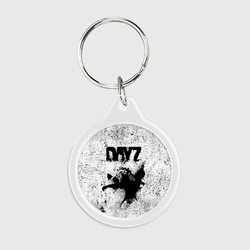 DayZ – Брелок круглый с принтом купить
