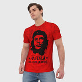 Футболка с принтом Che Guevara Че Гевара для мужчины, вид на модели спереди №2. Цвет основы: белый