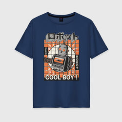 Ретро робот cool boy – Женская футболка хлопок Oversize с принтом купить со скидкой в -16%